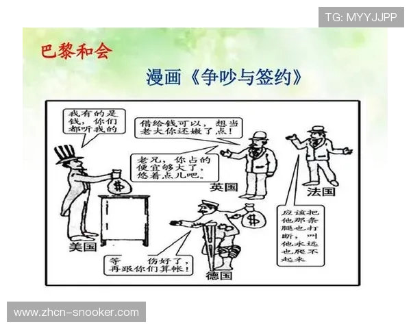 战术复盘：巴黎圣日耳曼如何破解里昂的防守体系